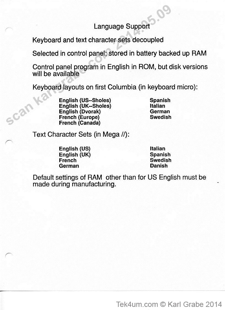 Columbia EDR053