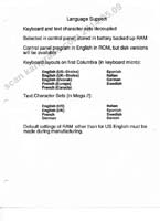 Columbia EDR053